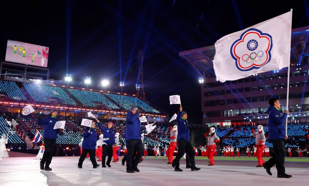 Olympics: Team Taiwan says it will be at Beijing Games opening ceremony