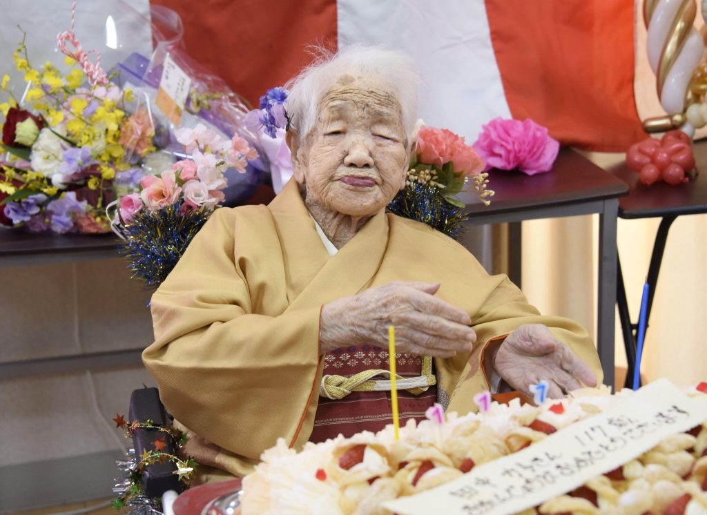 World’s oldest person dies in Japan at 119