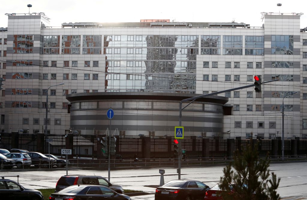 Netherlands says Russian spy caught seeking war crimes court internship at International Criminal Court